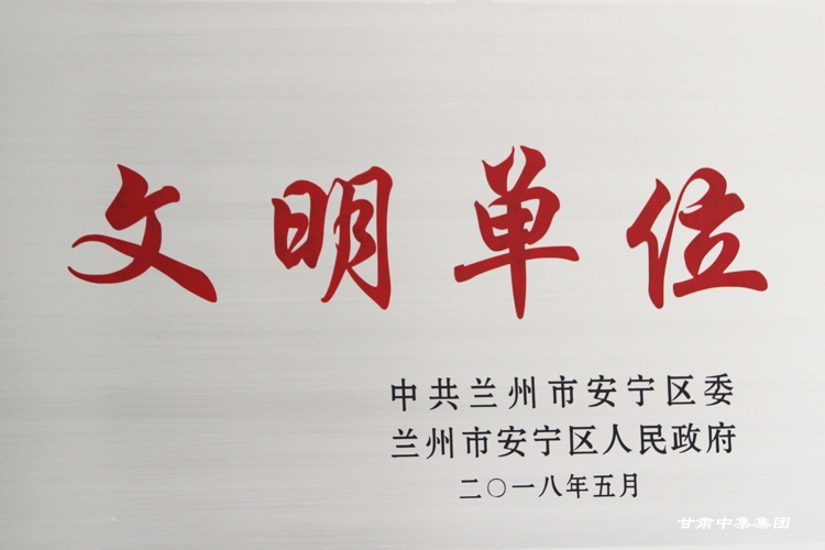 CмI(y)؟(z)ι˾mа^(q)ί^(q)(lin)衰λ..